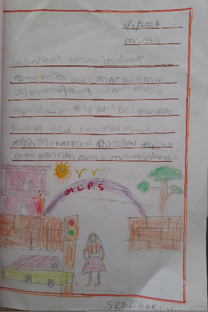 12312-KGD-KUNJ-SREEHARI 1B.png