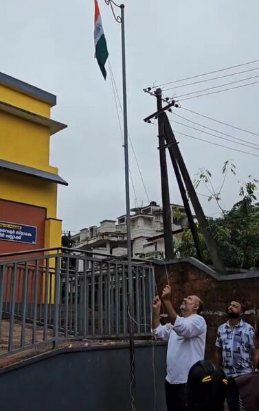 പ്രമാണം:13669 KNR INDEPENDENCE DAY 3.jpg