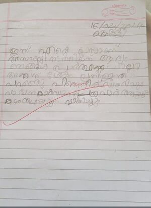 13922-KNR-KUNJ-PARVATHI KRISHNA.jpg