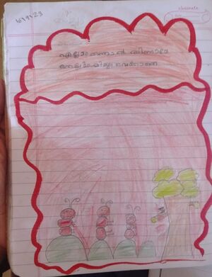 14759-KNR-KUNJ-FATHIMA HAYA.jpeg