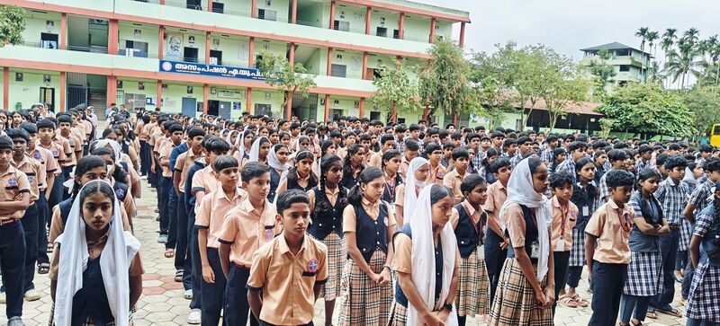 പ്രമാണം:15051 assembly 45.jpg