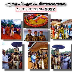 15253 onam 22.jpg