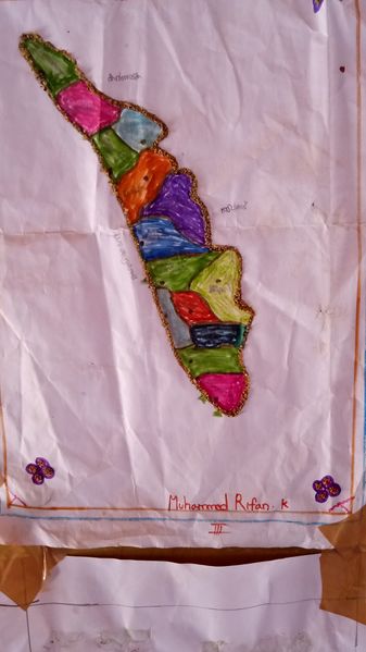 പ്രമാണം:18743 IMG20170222144503.jpg