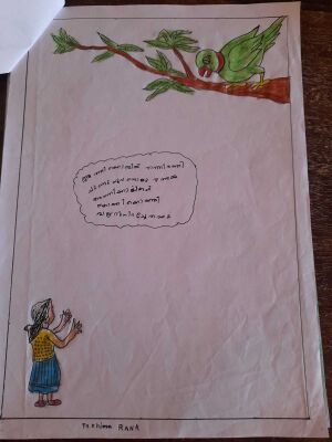 19324-MLP-KUNJ-FATHIMA RANA.jpeg