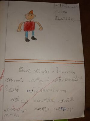 19403-MLP-KUNJ-FAJAR FAIZAL.jpg