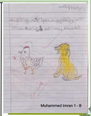 19411-MLP-KUNJ-MUHAMMED IMRAN.jpeg