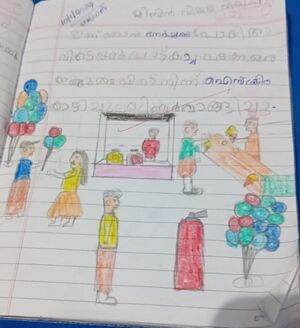 19769-MLP-KUNJ-misin vijay.jpg