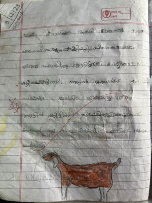 19823-MLP-MINHA FATHIMA.jpg