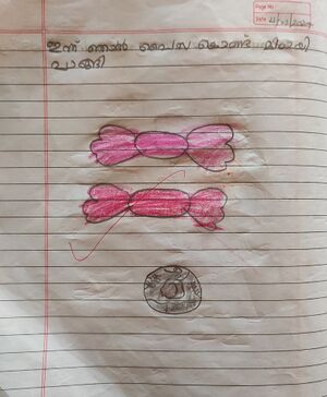 19830-MLP-KUNJ-FATHIMA DIYANA resized.jpg