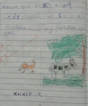 19868-MLP-KUNJ-KHAIF K.jpeg