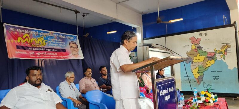 പ്രമാണം:20002 nirav 4.jpg