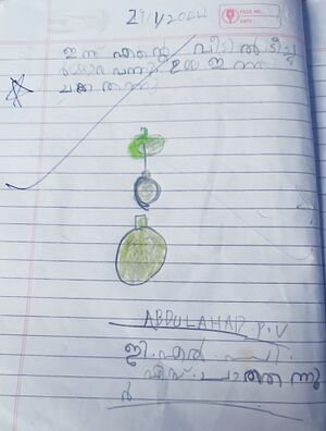 20505-PKD-ABDUL AHAD.jpg