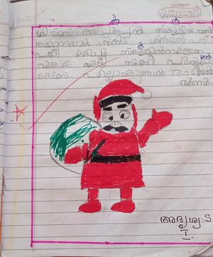 21437-PKD-KUNJ-ADHRISHYA S.jpg