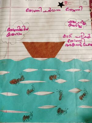 22609-TSR-KUNJ-NAVAMYA S.jpg