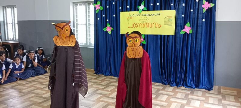 പ്രമാണം:23356Patanolsavam 2023-24 2.jpg