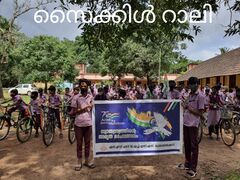 സൈക്കിൾ റാലി