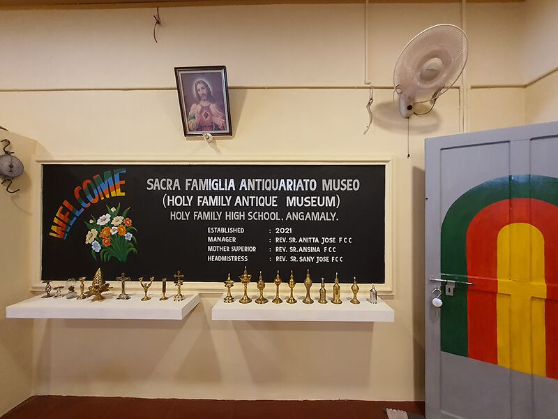 പ്രമാണം:25024 mus (2).jpg