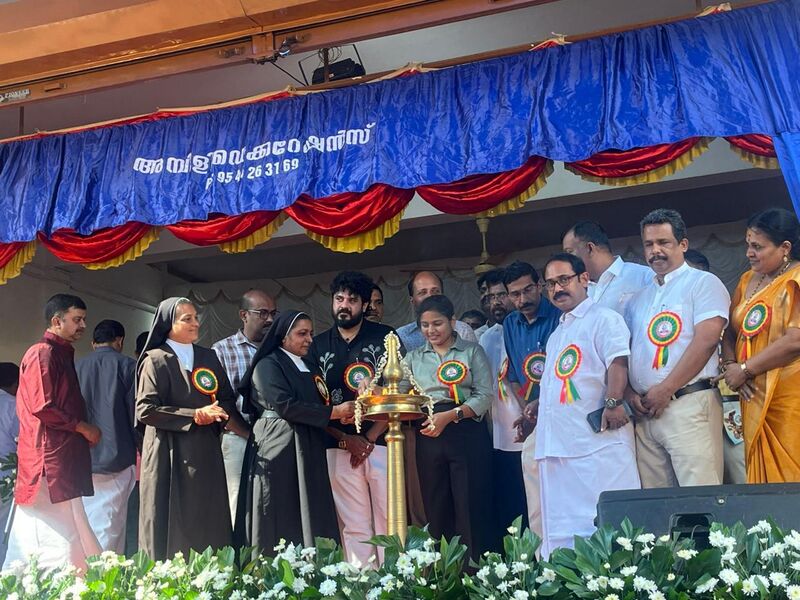 പ്രമാണം:26084 kalosavam 2025-26.jpg