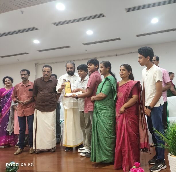 പ്രമാണം:36035 awrd1.jpg