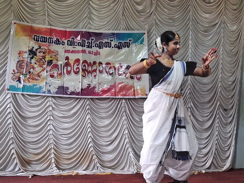 പ്രമാണം:41095-youth festival-25-2.jpg