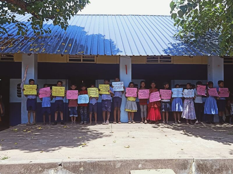 പ്രമാണം:42022 Primary - 4.jpeg