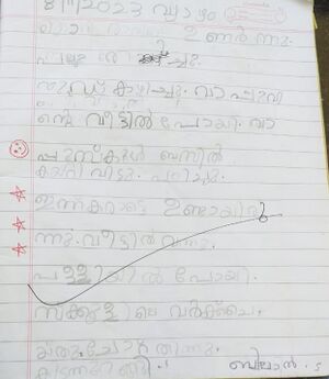 42436-TVM-KUNJ- BILAL (7).jpg