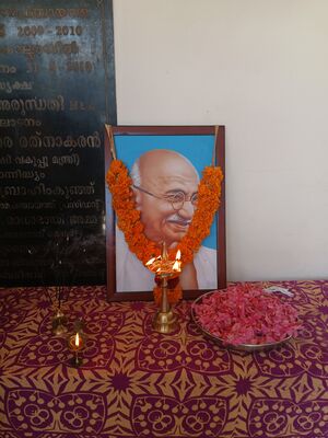 42611 Gandhijayanthi.jpg
