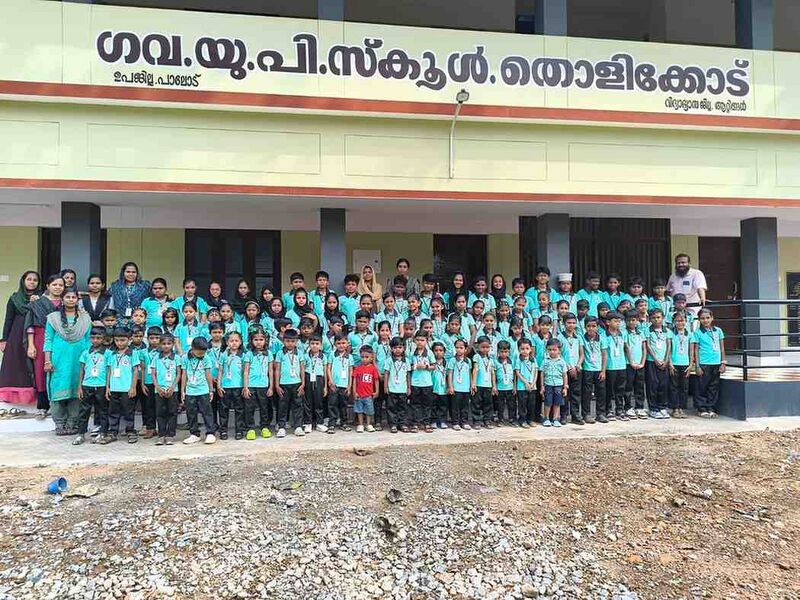 പ്രമാണം:42650 gupstholicode.jpg