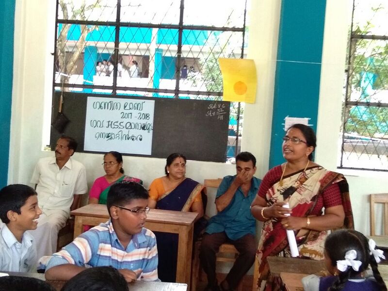 പ്രമാണം:44029 270.jpg