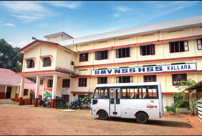 പ്രമാണം:45027 School photo.jpg