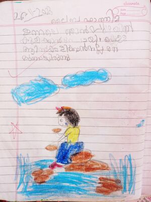 47608-KKD-KUNJ-LAIBA FATHIMA.jpg