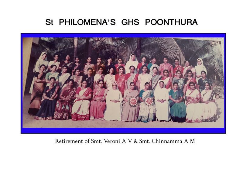 പ്രമാണം:4 rt 43065.jpg