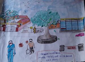 Athul shibu std3 nerkazhcha glps puzhucad thuruthy 27230.jpg