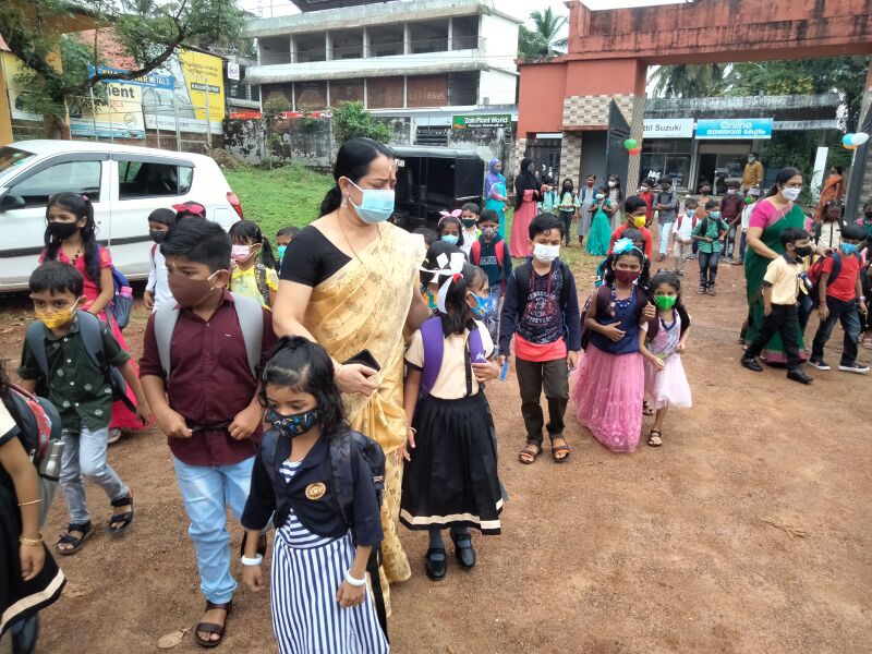 പ്രമാണം:BS21 MLP 19855 2.jpg