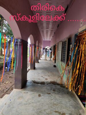 BS21 PKD 21073 1.jpg