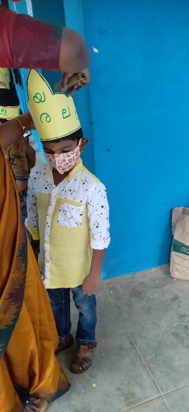 പ്രമാണം:BS21 TVM 44023 5.jpg