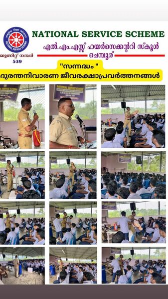 പ്രമാണം:BS tvm 44066 79c.jpeg