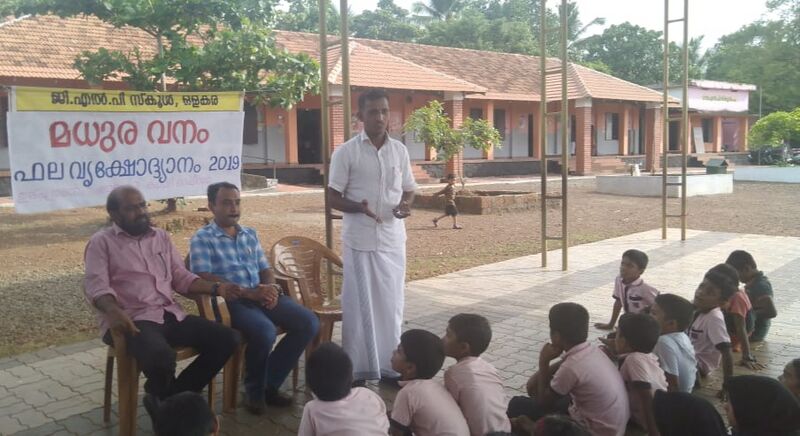 പ്രമാണം:IMG 20220204 063842.jpg