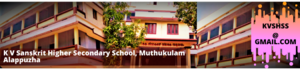 K V Sanskrit Higher Secondary School, Muthukulam Alappuzha.png