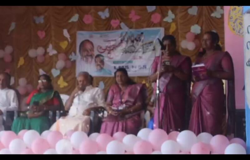 പ്രമാണം:Sp234.jpg