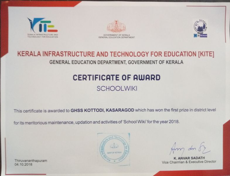 പ്രമാണം:Swiki award certificate.jpg