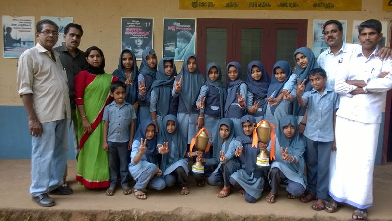 പ്രമാണം:WP 20141204 017(1).jpg