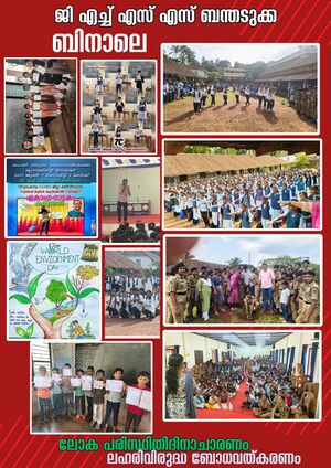 WhatsApp Image 2025-06-05 at 10.56.55 PM.jpg