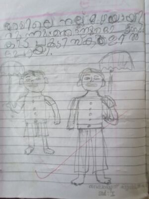 -24405-TSR-KUNJ-ALAMKRITHKRISHNA K S.jpg