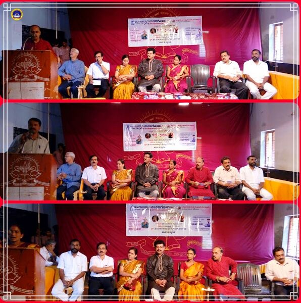 പ്രമാണം:11051 GEJJE NADA Cultural programme20162.jpg