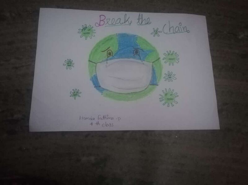 പ്രമാണം:13843-PICS (10).jpg