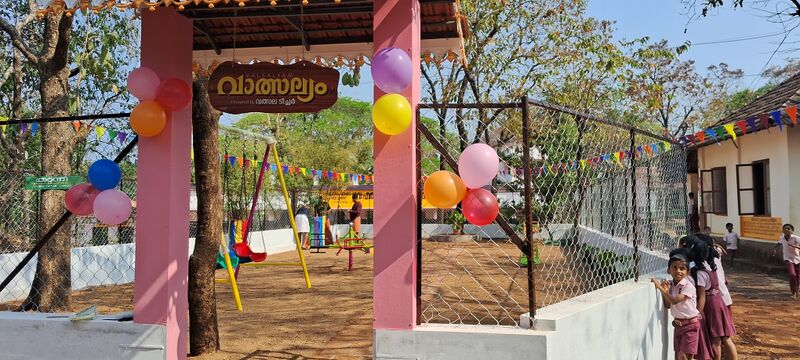പ്രമാണം:13913-school park.jpg