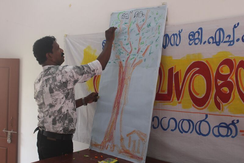 പ്രമാണം:14022 PRAVESANOLSAVAM 10.JPG