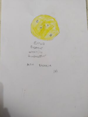 14856-KNR-KUNJ-ANN THERESIA(1).jpg