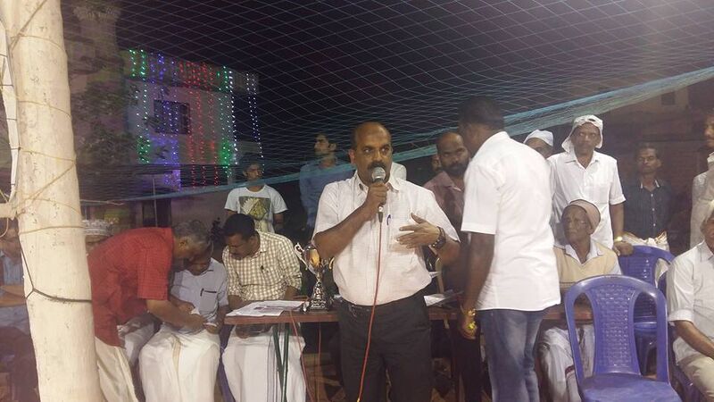 പ്രമാണം:15016 gm31.jpg